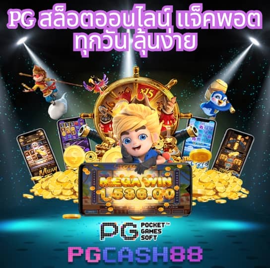 grand168